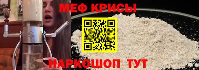 кокаин колумбия Апшеронск