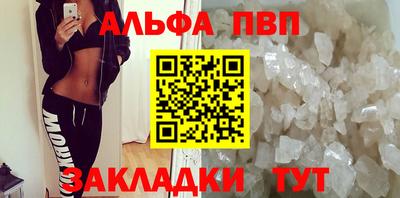 МДМА Аргун