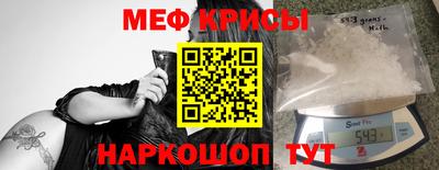 кокаин колумбия Апшеронск