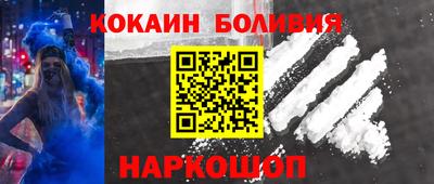 метадон Севастополь