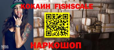 каннабис Апрелевка
