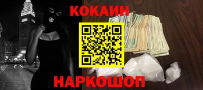 каннабис Апрелевка