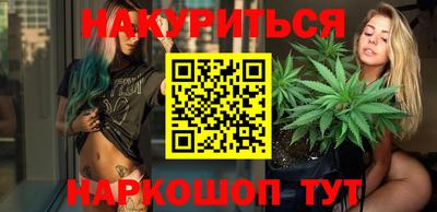 кокаин колумбия Апшеронск
