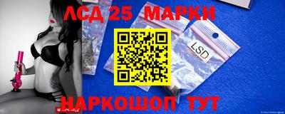 кокаин колумбия Апшеронск