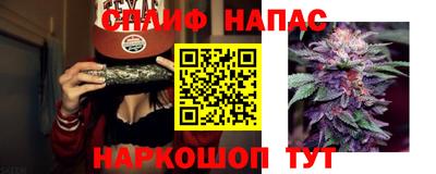 кокаин колумбия Апшеронск