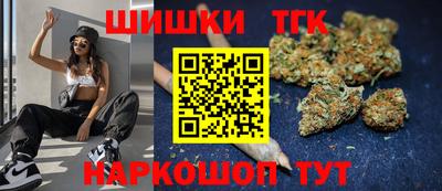 кокаин колумбия Апшеронск
