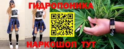 кокаин колумбия Апшеронск