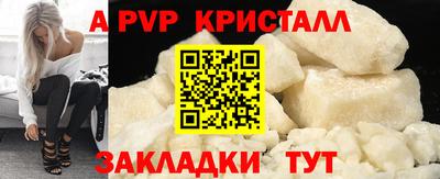 МДМА Аргун