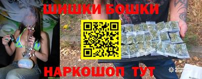 кокаин колумбия Апшеронск