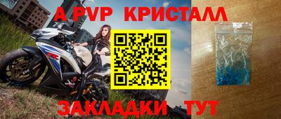 МДМА Аргун