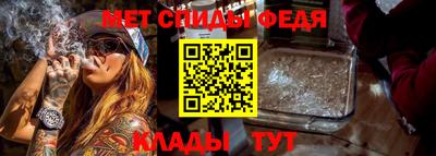 кокаин колумбия Апшеронск
