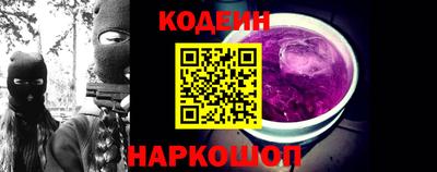 каннабис Апрелевка