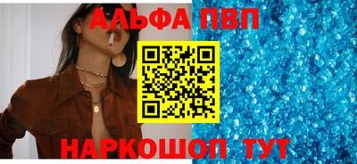 кокаин колумбия Апшеронск