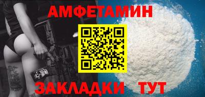 каннабис Апрелевка