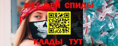 каннабис Апрелевка