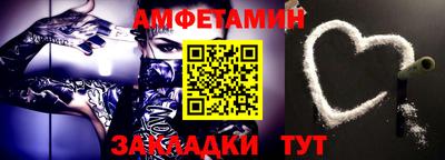каннабис Апрелевка