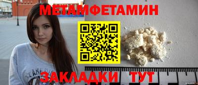 кокаин колумбия Апшеронск