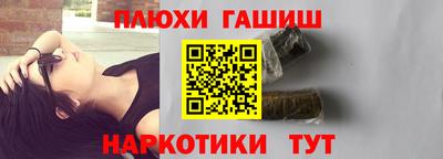 героин Свободный