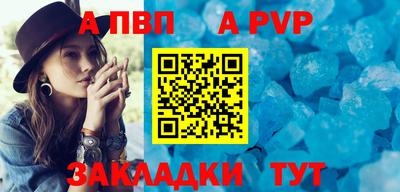 кокаин колумбия Апшеронск