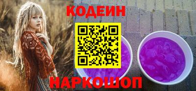 каннабис Апрелевка