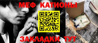 каннабис Апрелевка