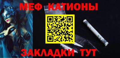 каннабис Апрелевка