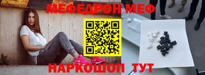 кокаин колумбия Апшеронск