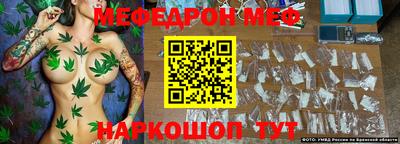кокаин колумбия Апшеронск