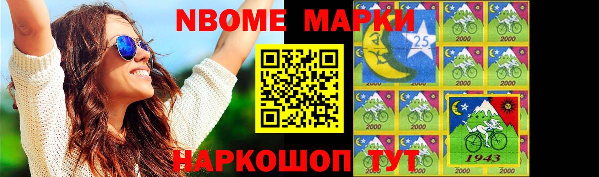 LSD-25 экстази кислота  Лсд 25 экстази кислота  Бахчисарай  Вход с VPN 